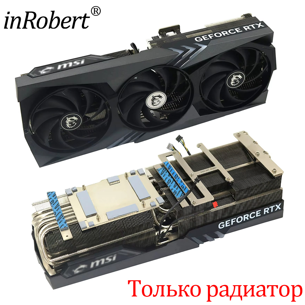 Pour carte graphique MSI GeFor - Rtx 4090 24Gb Graphics Card avis et prix